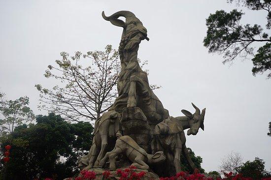 Yuexiu Park